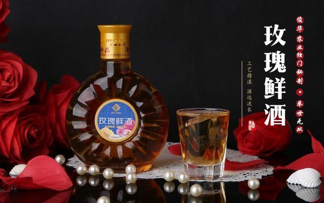 揭秘…那些不为人知的武定品牌！——白酒类暗藏的高原秘技与匠心传承